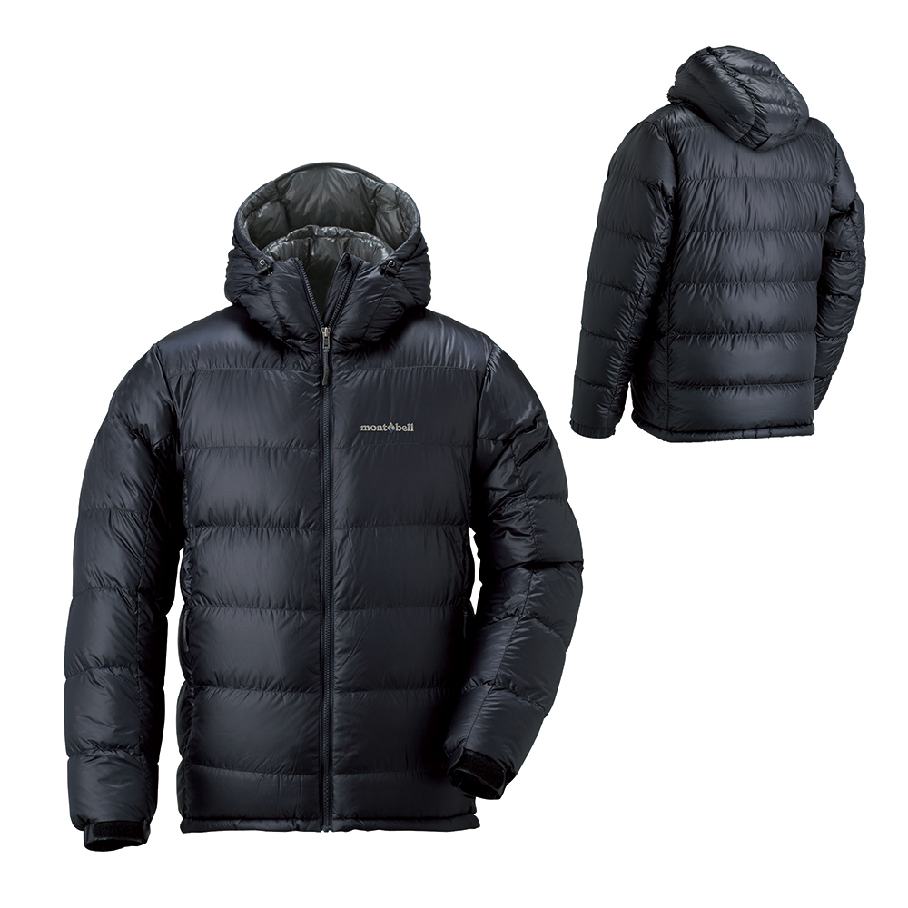 montbell Alpine Down Parka Men s