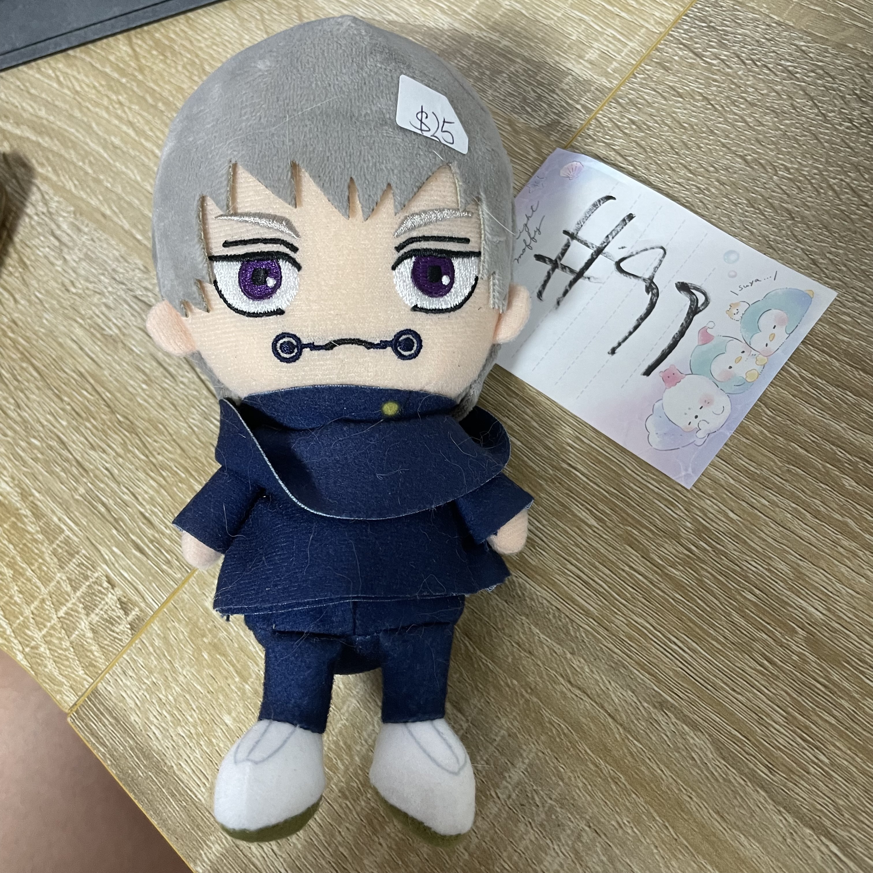 咒術迴戰 狗卷 公仔#99