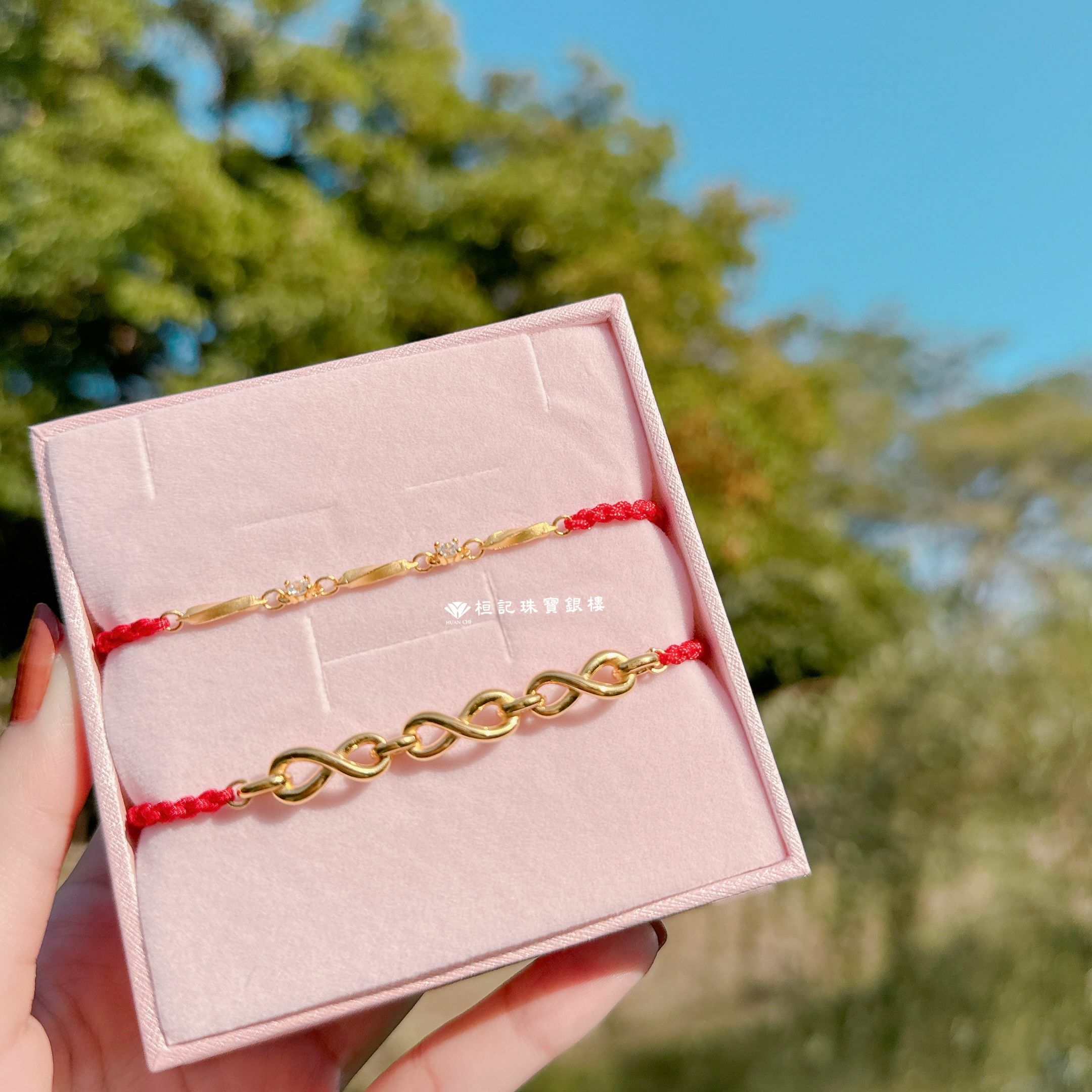 無限愛鍊(鍊條)/溫柔點綴/編織小流星 編織金手鍊