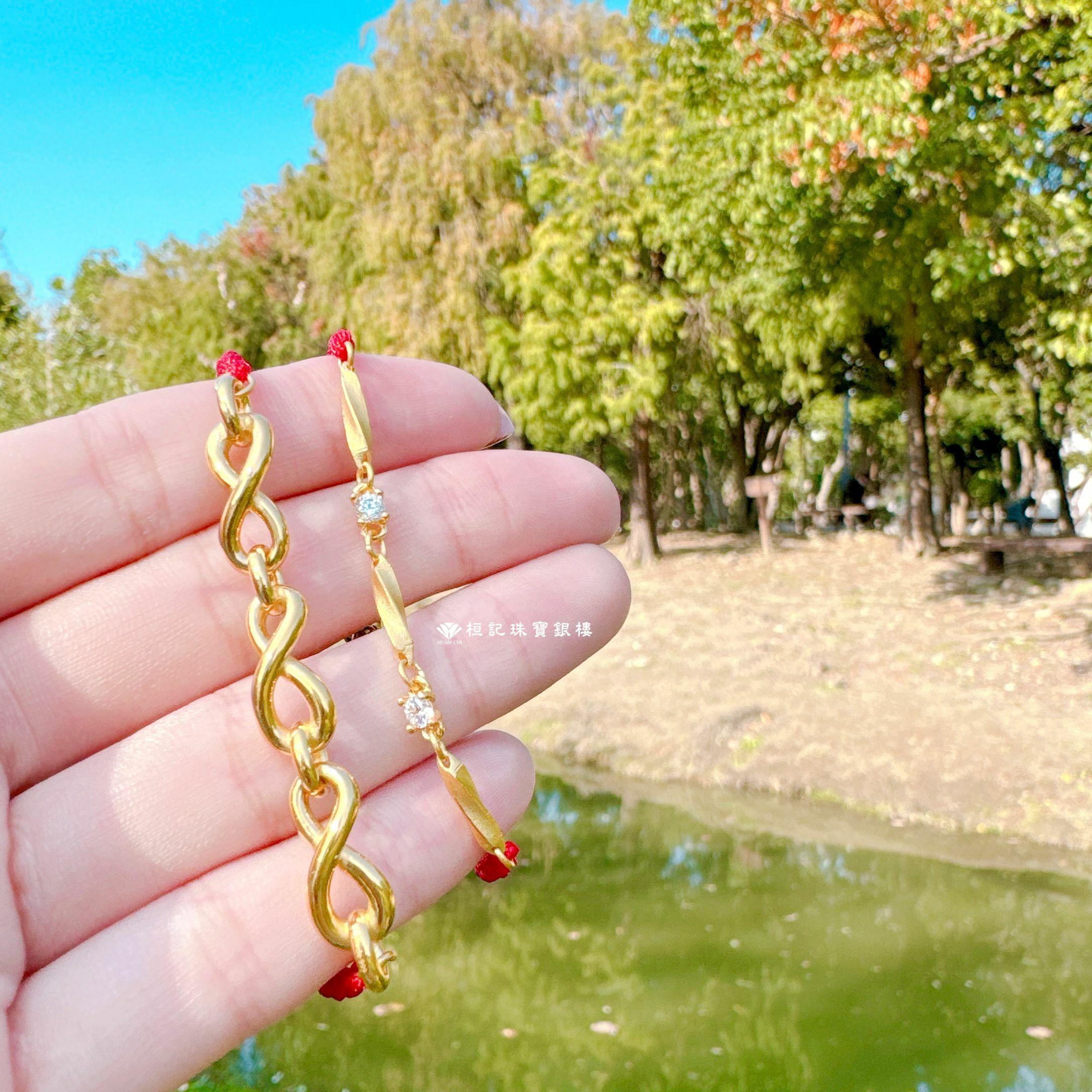 無限愛鍊(鍊條)/溫柔點綴/編織小流星 編織金手鍊