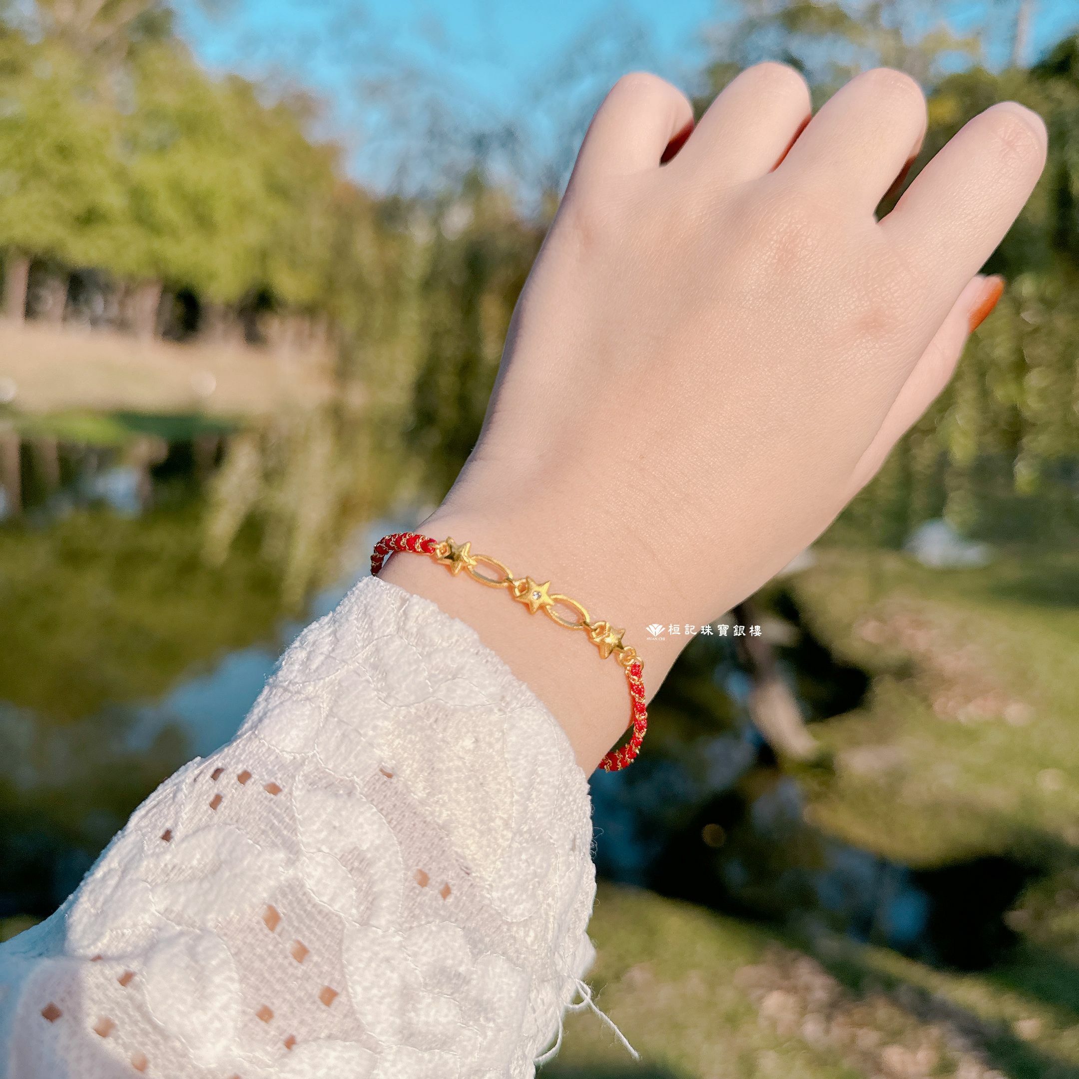編織小流星/編織星願/星月相伴 編織金手鍊