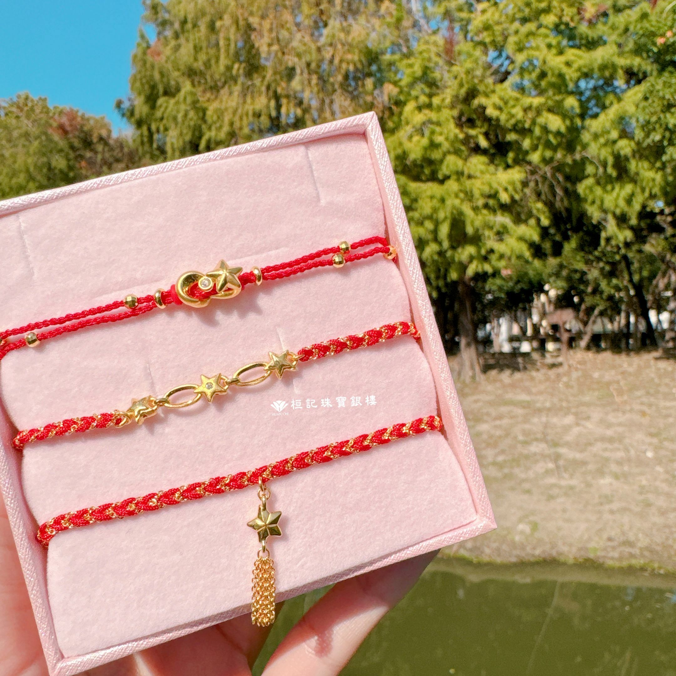 編織小流星/編織星願/星月相伴 編織金手鍊