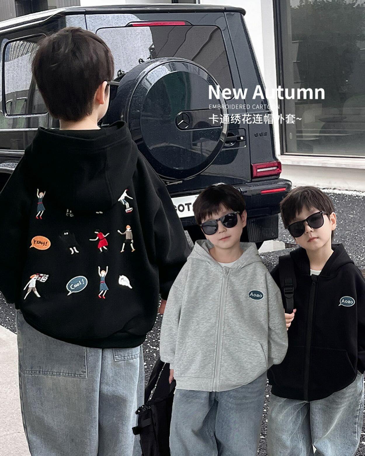 日系刺繡小圖連帽外套