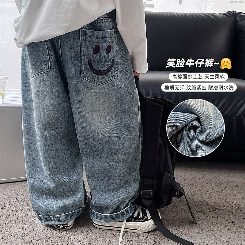 鬆緊刺繡笑臉牛仔直筒褲