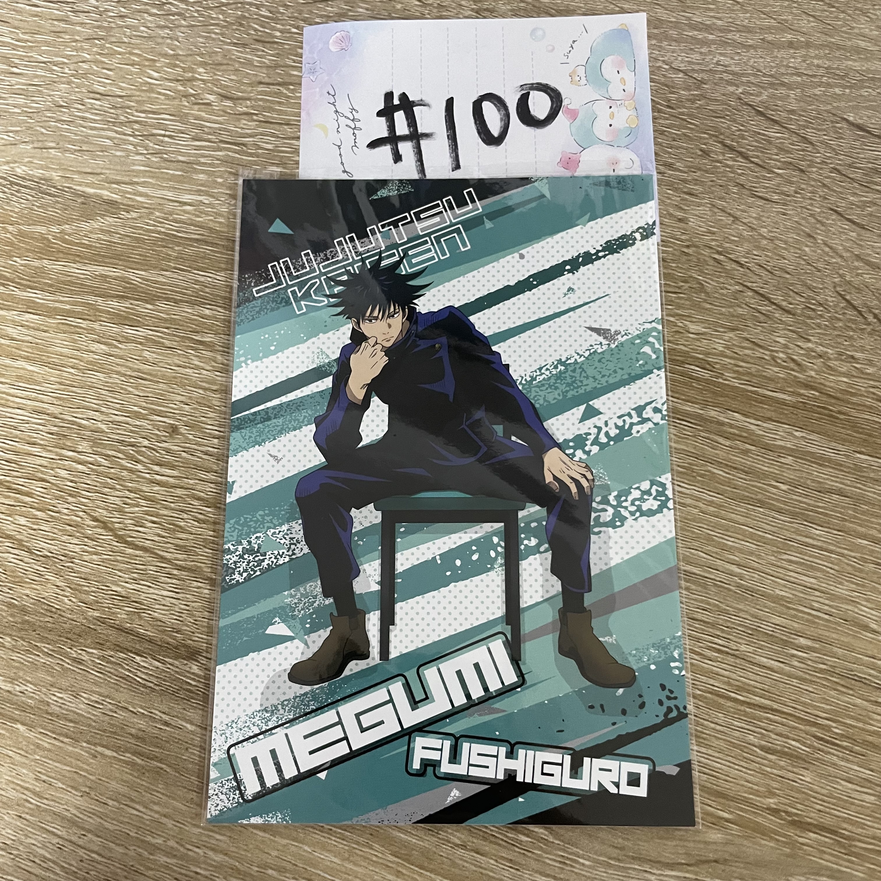 咒術迴戰 惠 明信片  #100