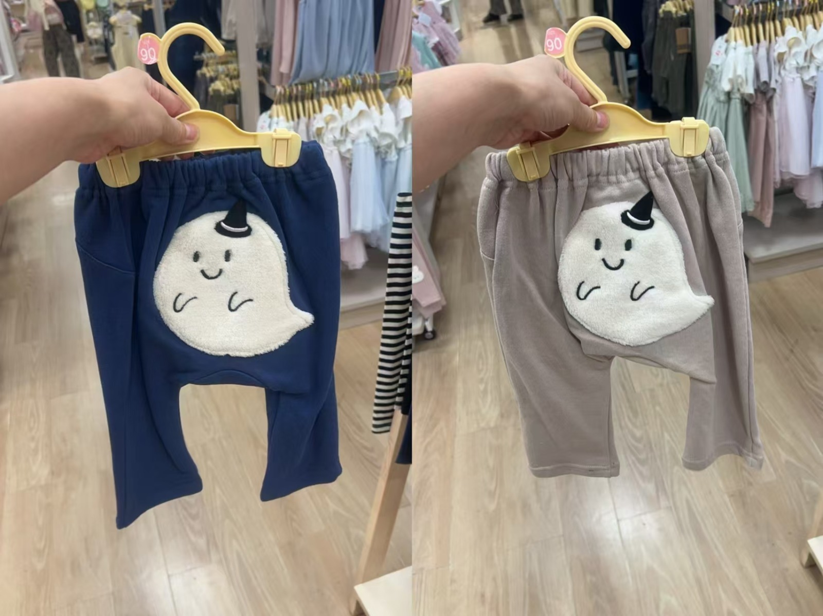 廠單 幽靈屁屁褲