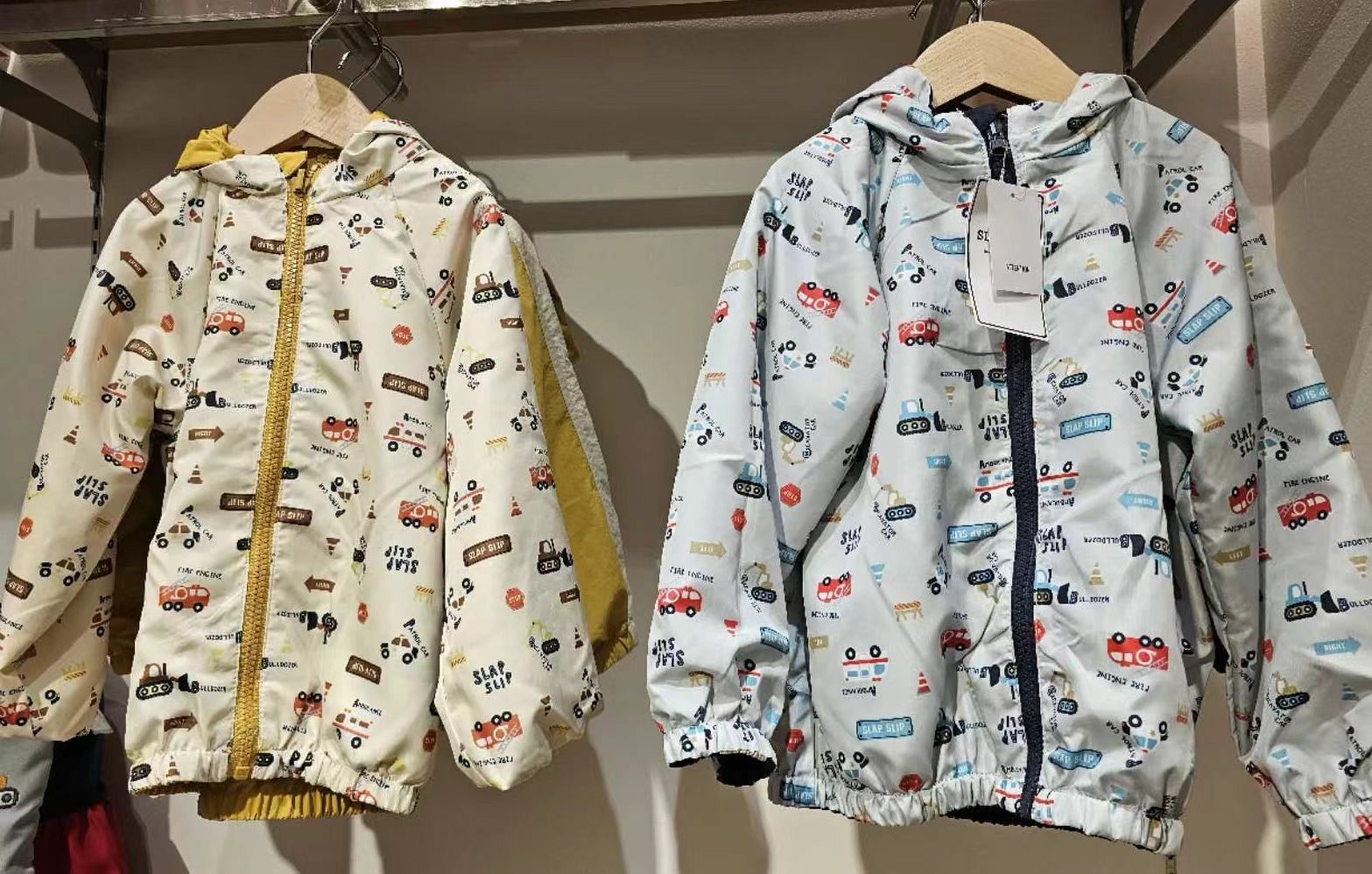 廠單 車車雙面外套