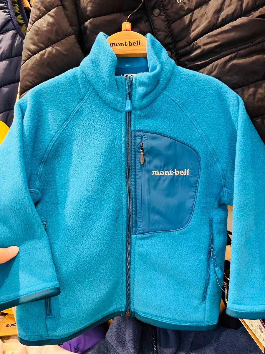 廠單 Montbell秋冬親子系列 - 長袖拉鍊外套