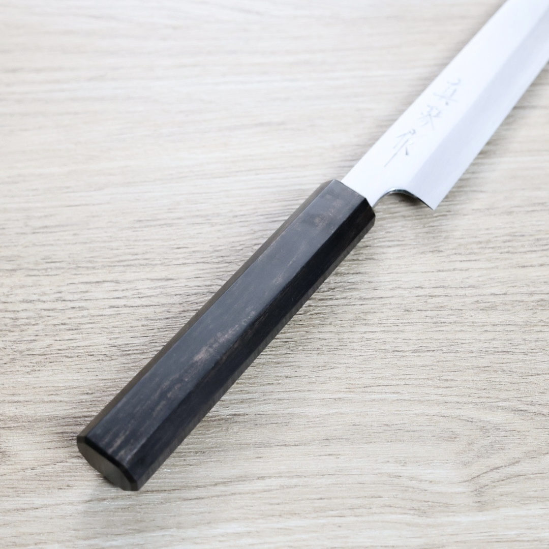 田所真琴切付筋引240mm 銀三鋼