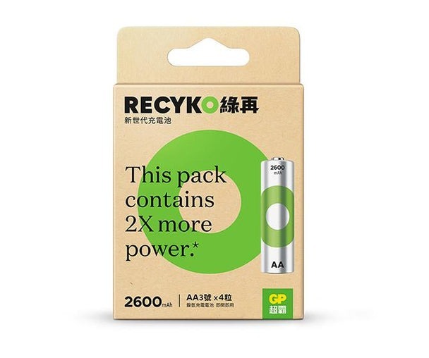 GP 綠再AA充電電池2600mAh(4粒裝)