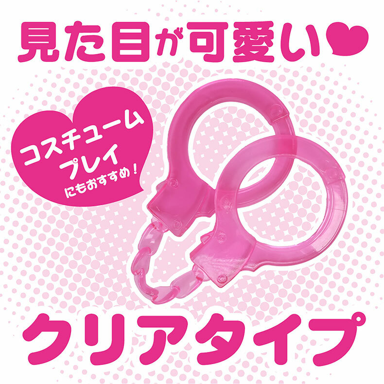 NPG｜SM束縛軟手銬｜BDSM調教道具