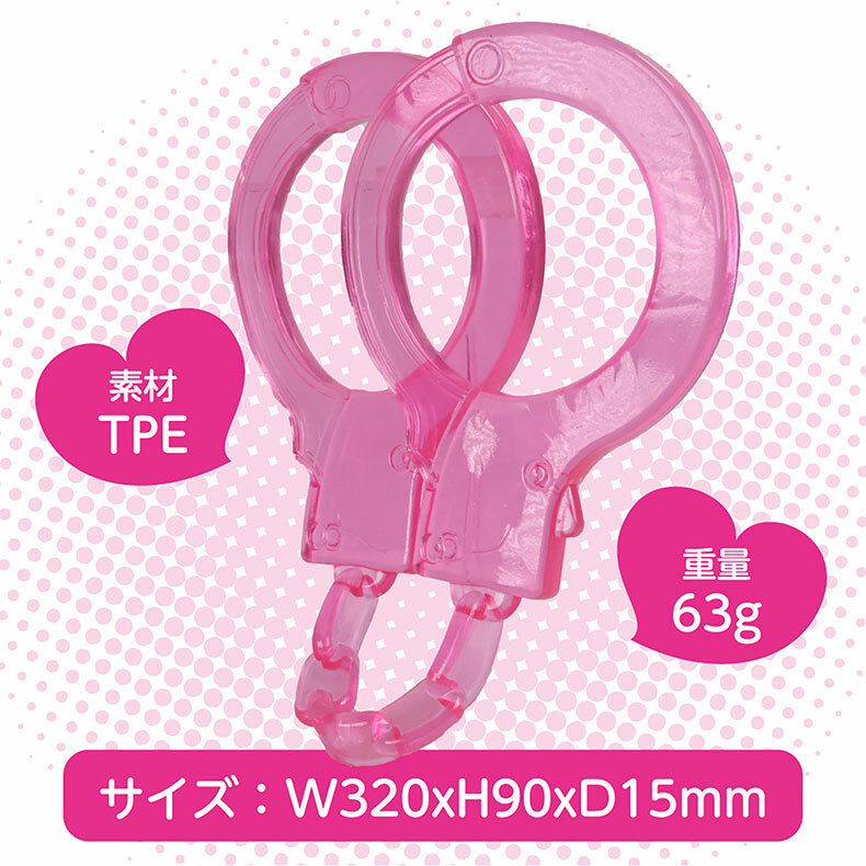 NPG｜SM束縛軟手銬｜BDSM調教道具