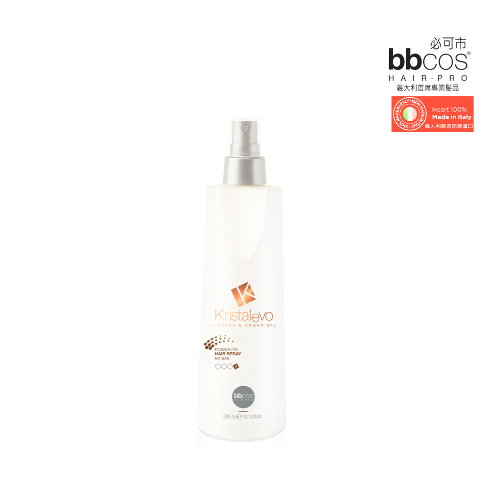 【義大利BBCOS必可市】摩洛哥超強持久定型液300ml