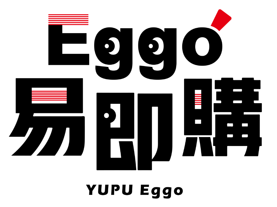 歡迎來到Eggo 易即購生活館！