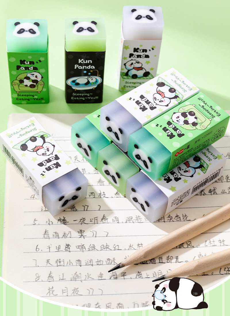 一正文具阿困熊夾心橡皮擦 YZ2902