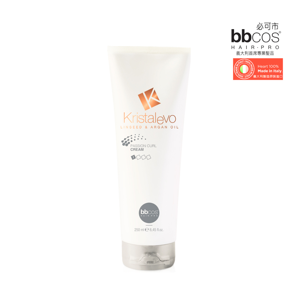 【義大利BBCOS必可市】摩洛哥熱情捲燙髮精華乳250ml
