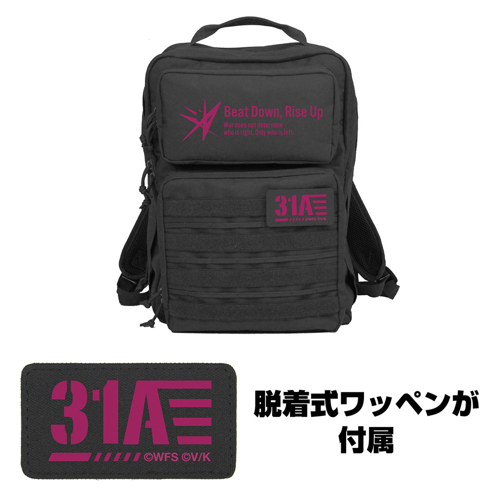 Cospa 0902 31A 部隊ロゴ ファンクショナルバックパック [ヘブンバーンズレッド] BLACK