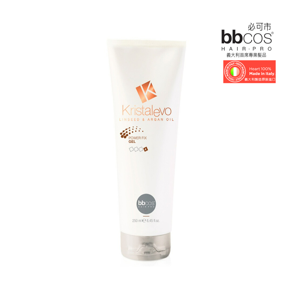 【義大利BBCOS必可市】摩洛哥潤彩持久定型膠250ml