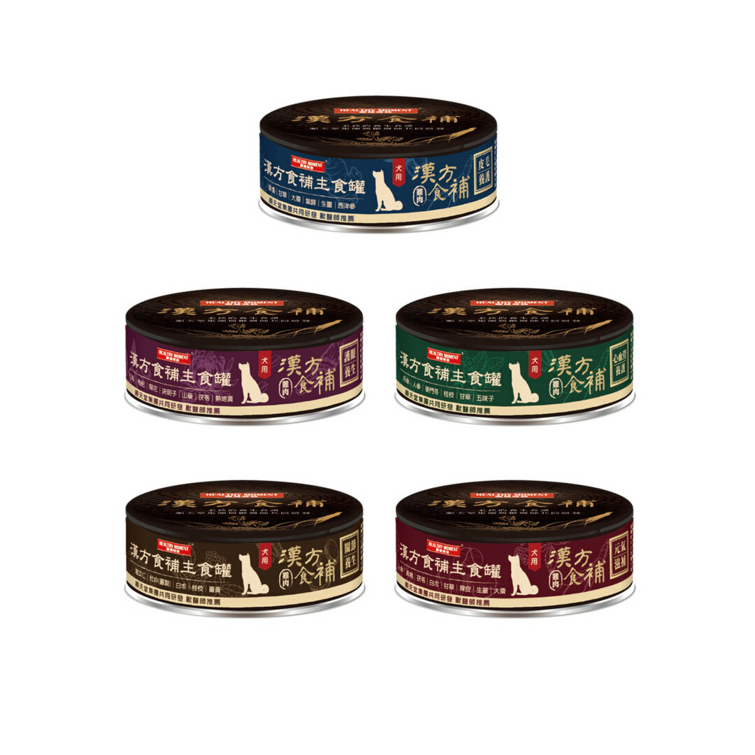 漢方食補-養生主食罐(犬) 24罐組|狗罐頭