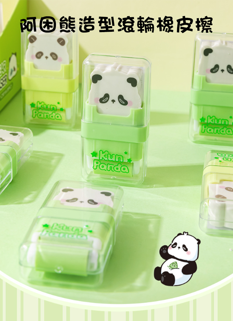 一正文具阿困熊造型滾輪橡皮擦 YZ3019