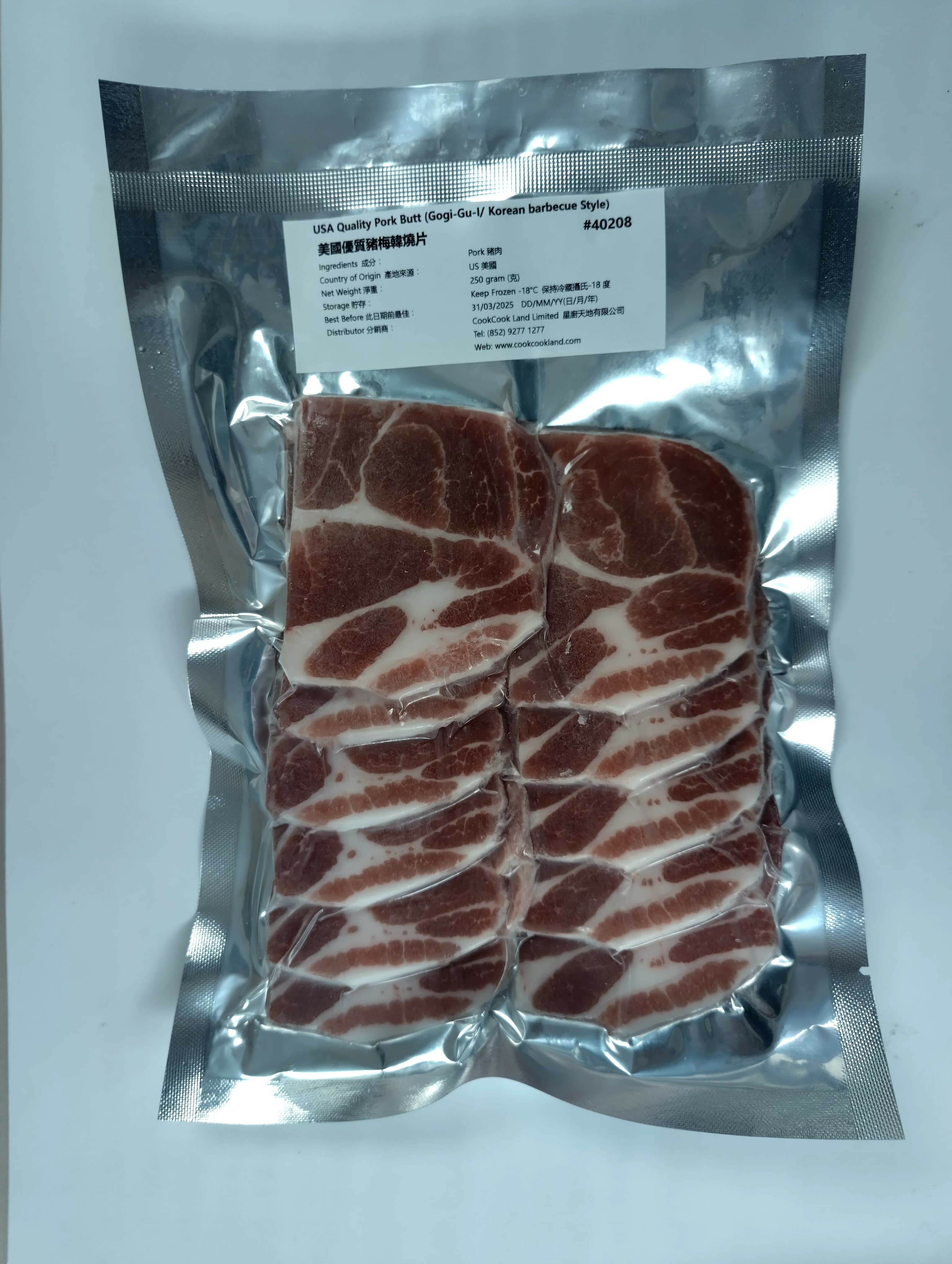 美國優質豬梅韓燒片 250g