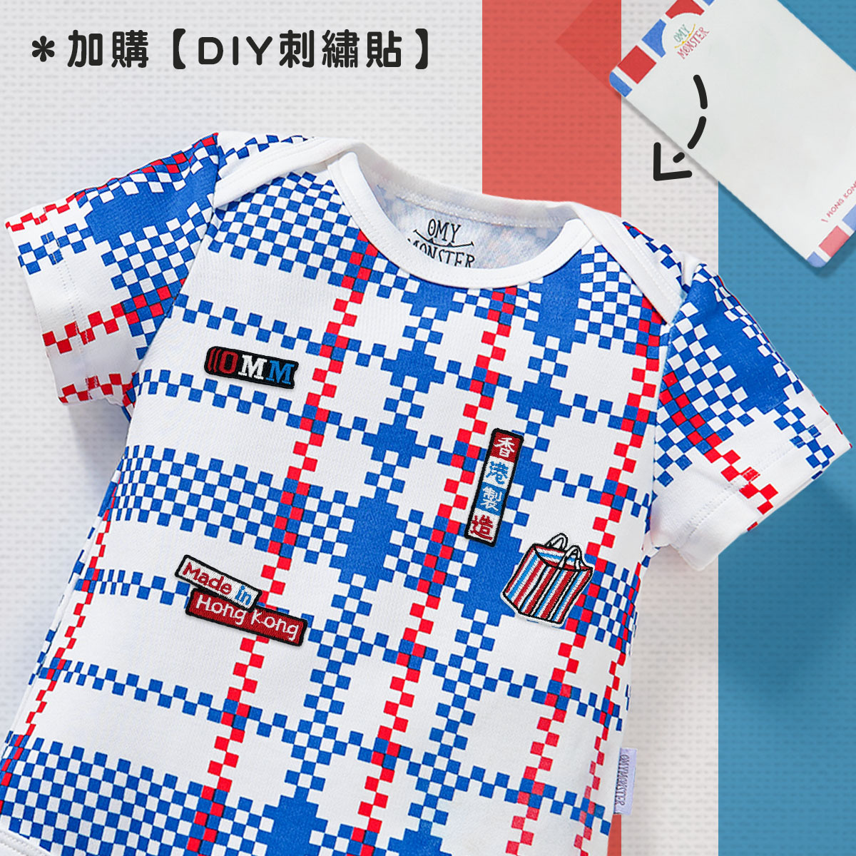 經典紅白藍 短袖包屁衣