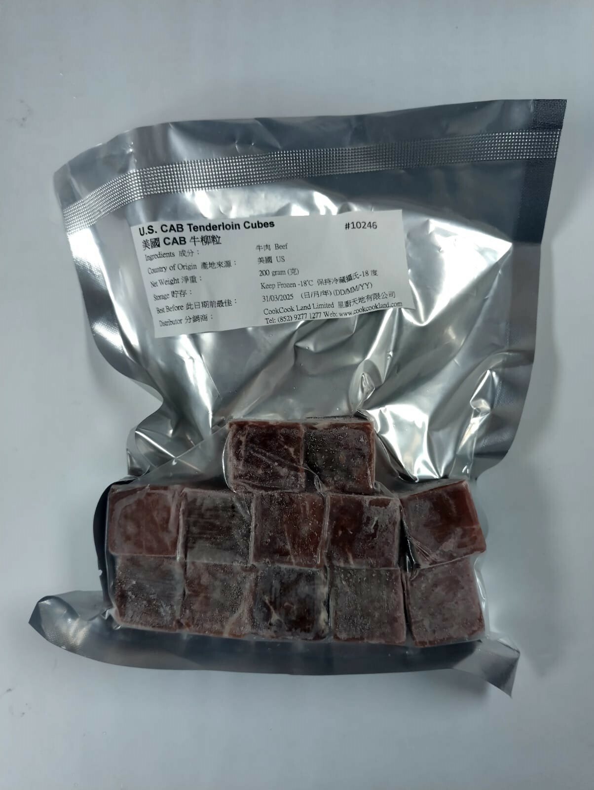 美國CAB牛柳粒 200g