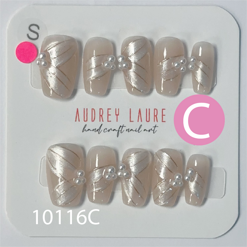 Audrey Laure 手工穿戴甲 C (10116C)