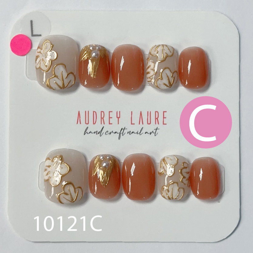 Audrey Laure 手工穿戴甲 C (10121C)