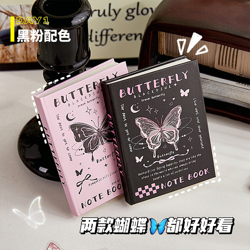 [2 FOR RM10] Butterfly Notebook (80x110mm)