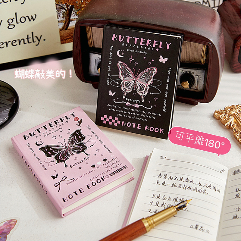 [2 FOR RM10] Butterfly Notebook (80x110mm)