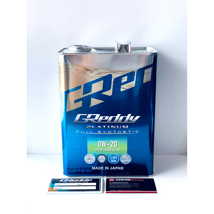TRUST GReddy Platinum 0W20 機油