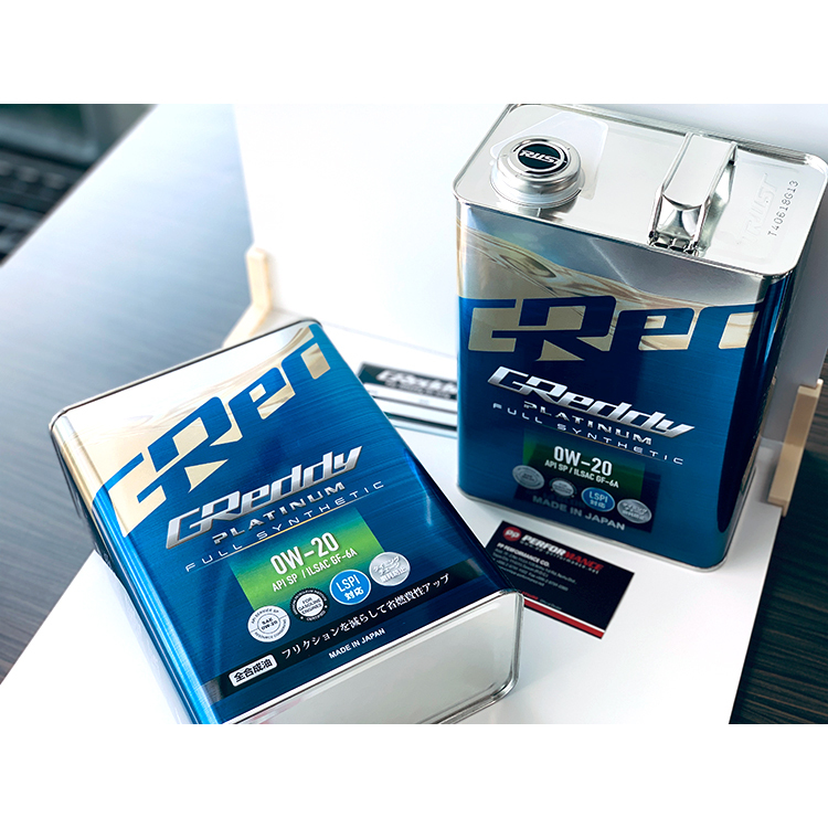 TRUST GReddy Platinum 0W20 機油