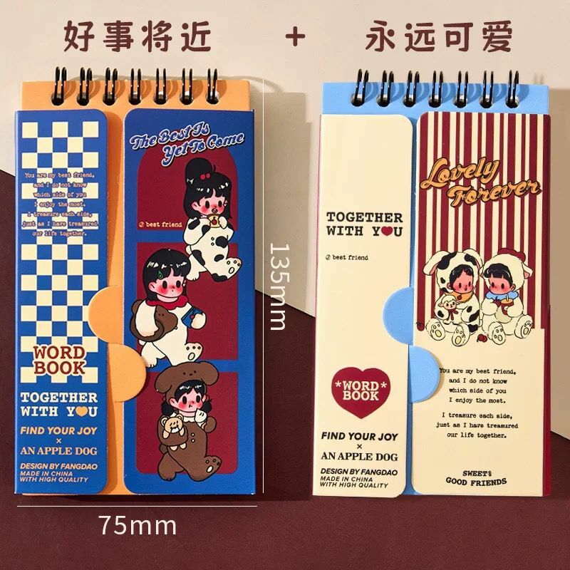 [2 FOR RM10] Together With You Vocabulary Notebook