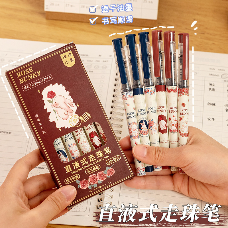 Rose Bunny Straight Liquid Roller Ball Pen