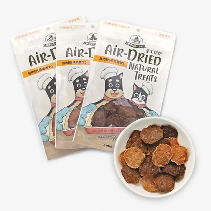 汪喵星球 養生食補 95% 雞肉餅 50g|狗零食