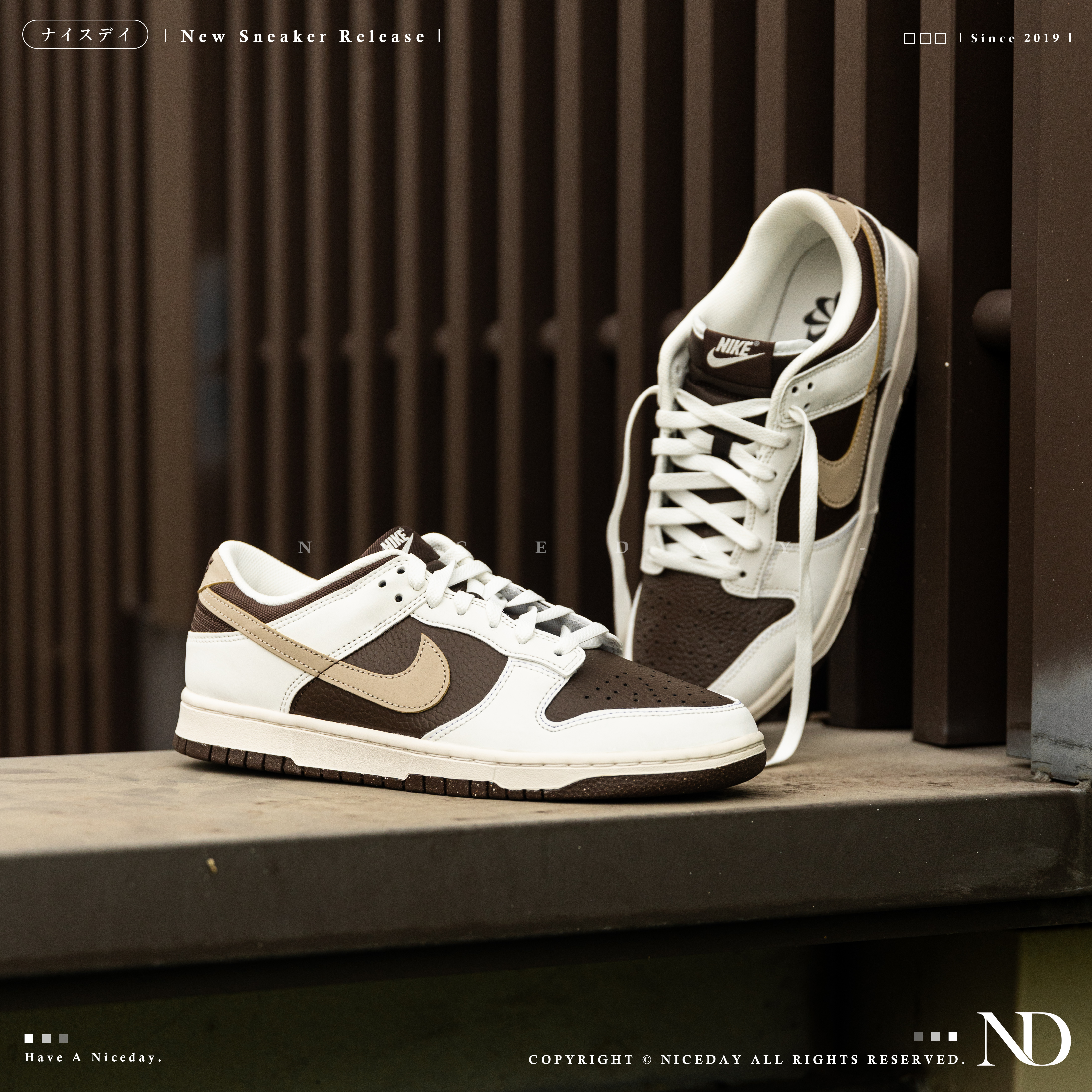 ナイキ　メソッド　希少＆極美品!! Nike Dunk Low Next Nature 反轉摩卡白棕大地色小倒鉤HF4292-100