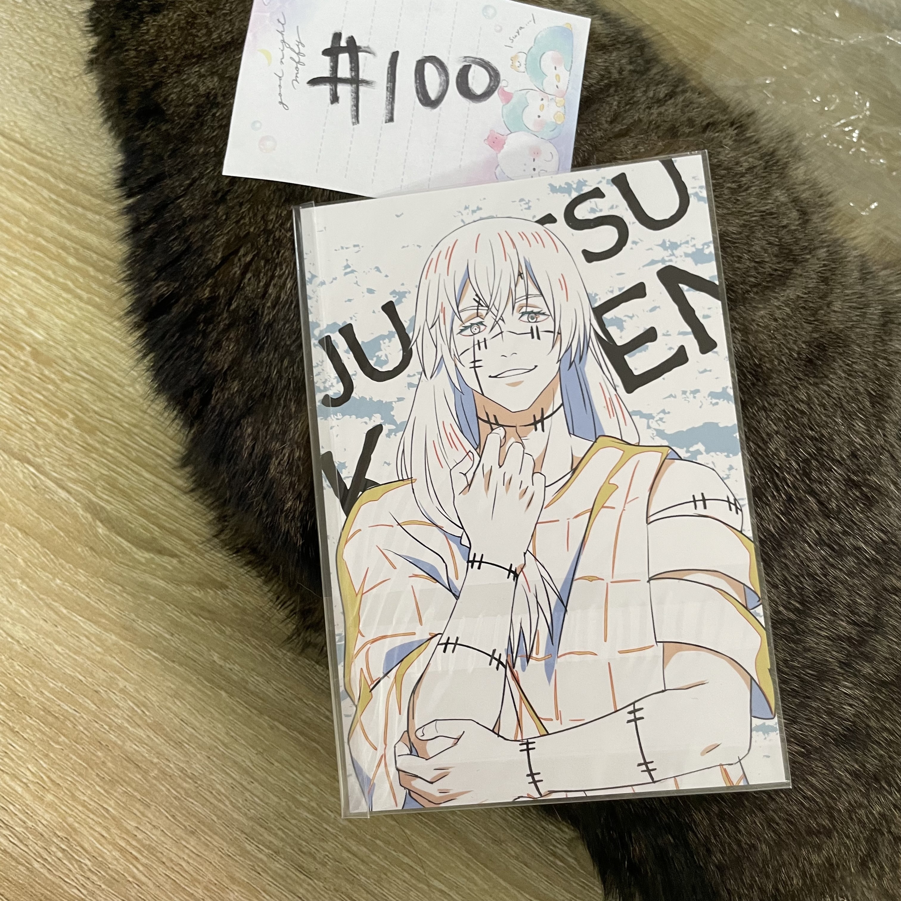 咒術迴戰   真人 紙品  #100