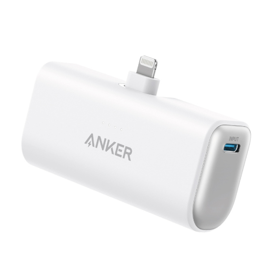 ANKR Nano 5000mAh Power Bank (12W, 內建Lightning連接器)行動電源
