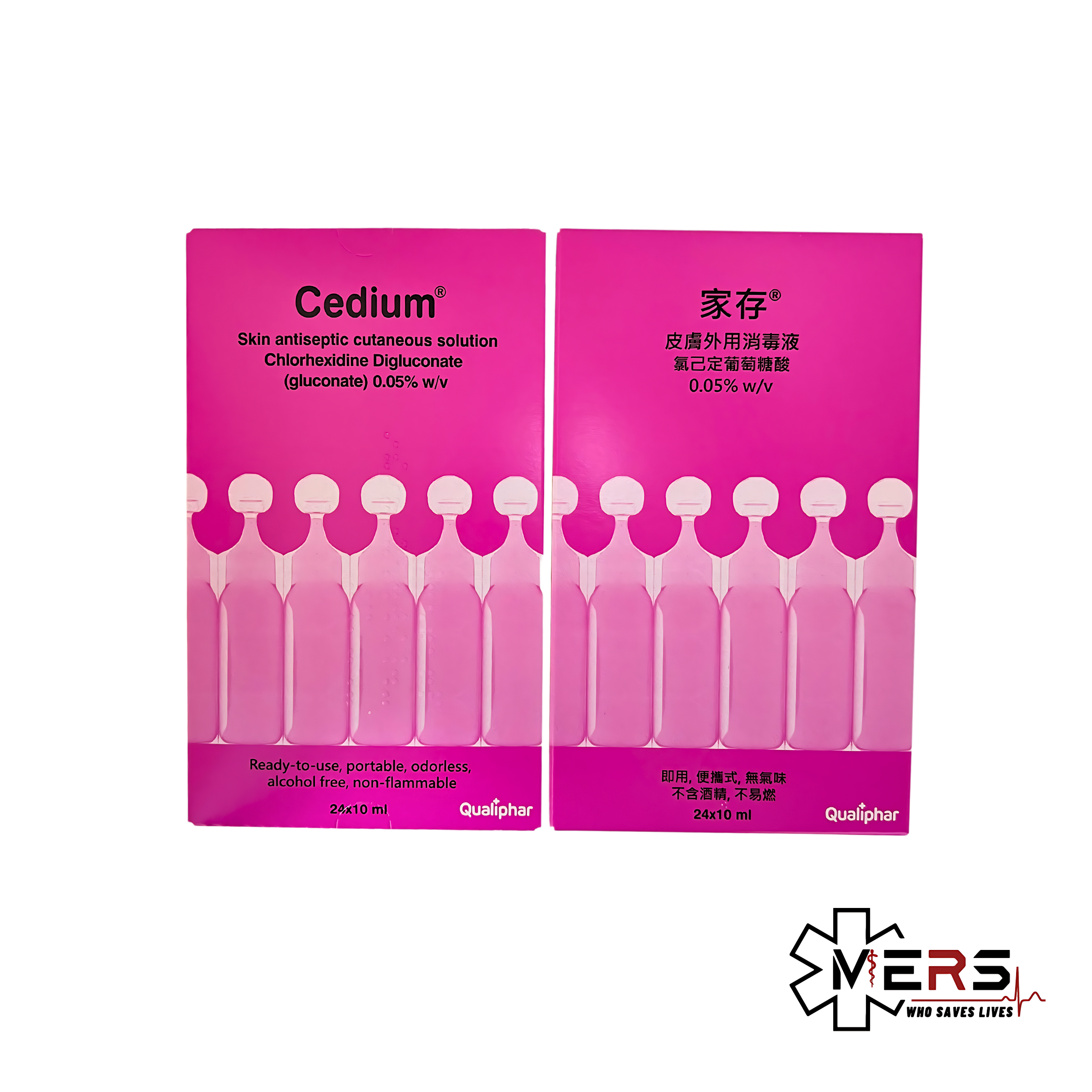 家存 氯己定消毒藥水