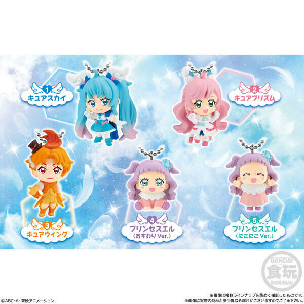 Bandai 伸向天空！光之美少女 角色公仔 盒玩 食玩 (全5款)