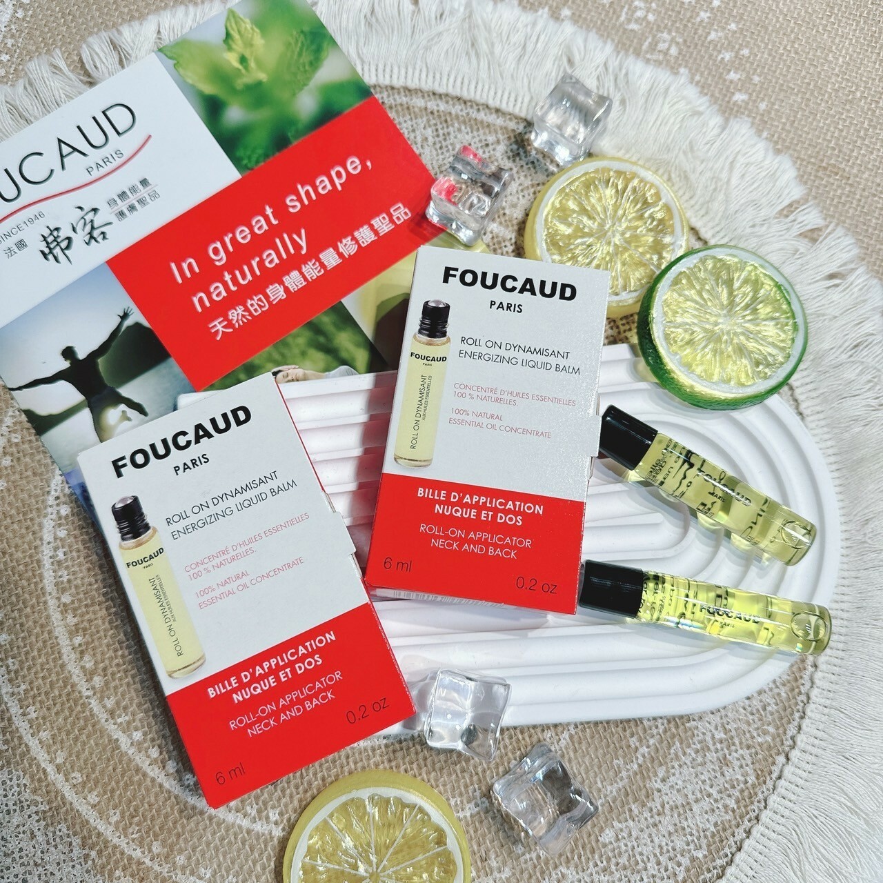 法國FOUCAUD 舒活濃縮精油滾輪棒 6ml