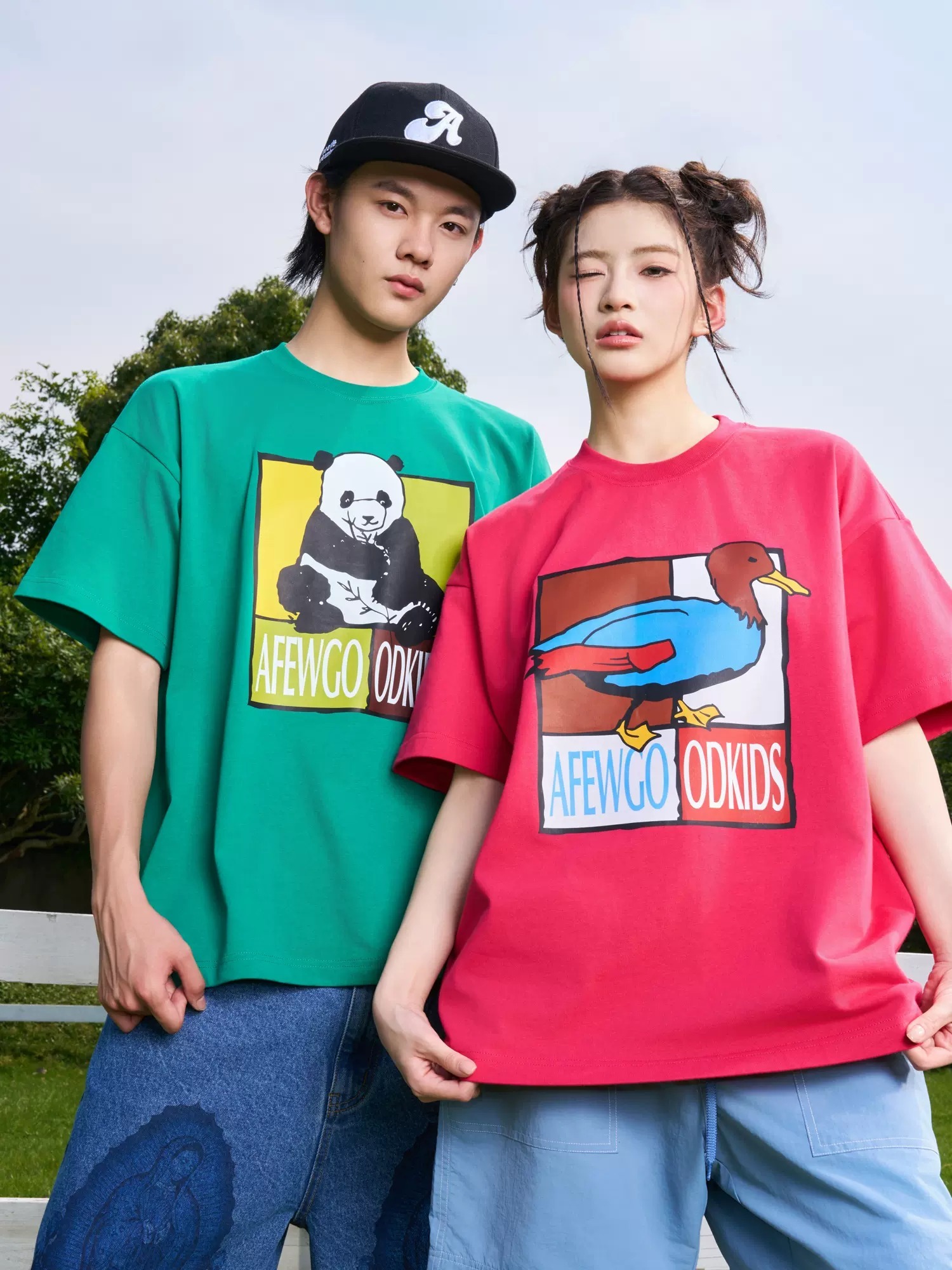 AFGK Graffiti Animal Series Print Short Sleeve T A FEW GOOD KIDS