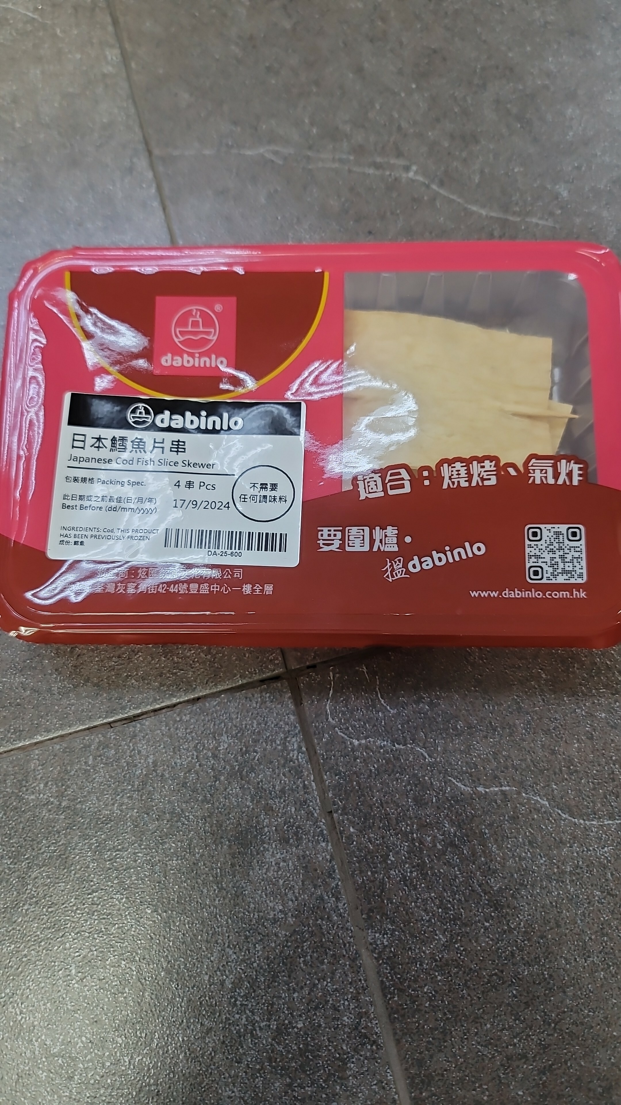 c1555**
