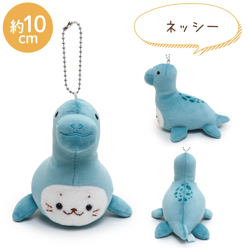 Sirotan 絨毛吊飾(珠鏈鐵)  怪獸小白9.5cm / 尼斯湖水怪10cm / 大腳怪小白9.5cm