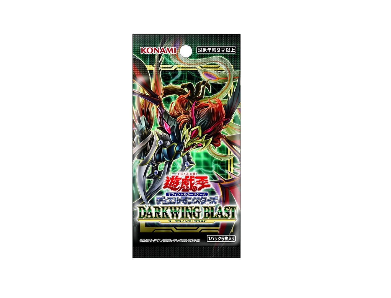 日版 遊戲王 Yu-Gi-Oh! OCG Duel Monsters Dawn of Majesty ドーン・
