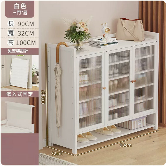 Popular bamboo solid wood furniture [thin wood type + folding type] DIY multi-layer shoe cabinet storage rack kitchen cabinet [3 doors + 7 layers] (white)