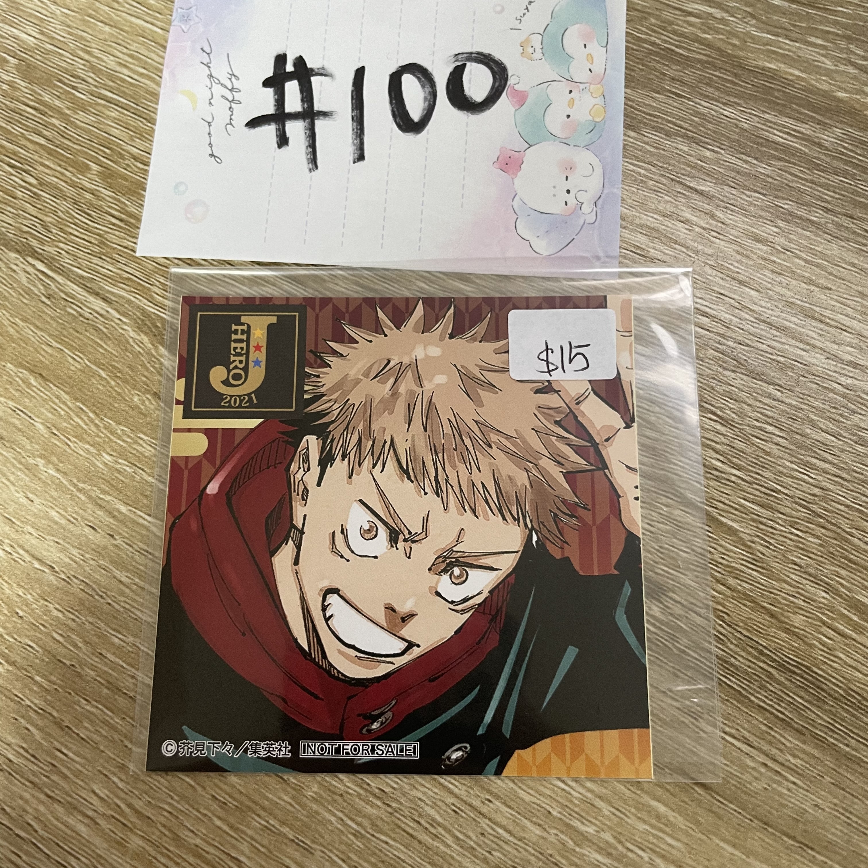 咒術迴戰  虎杖   貼紙#100