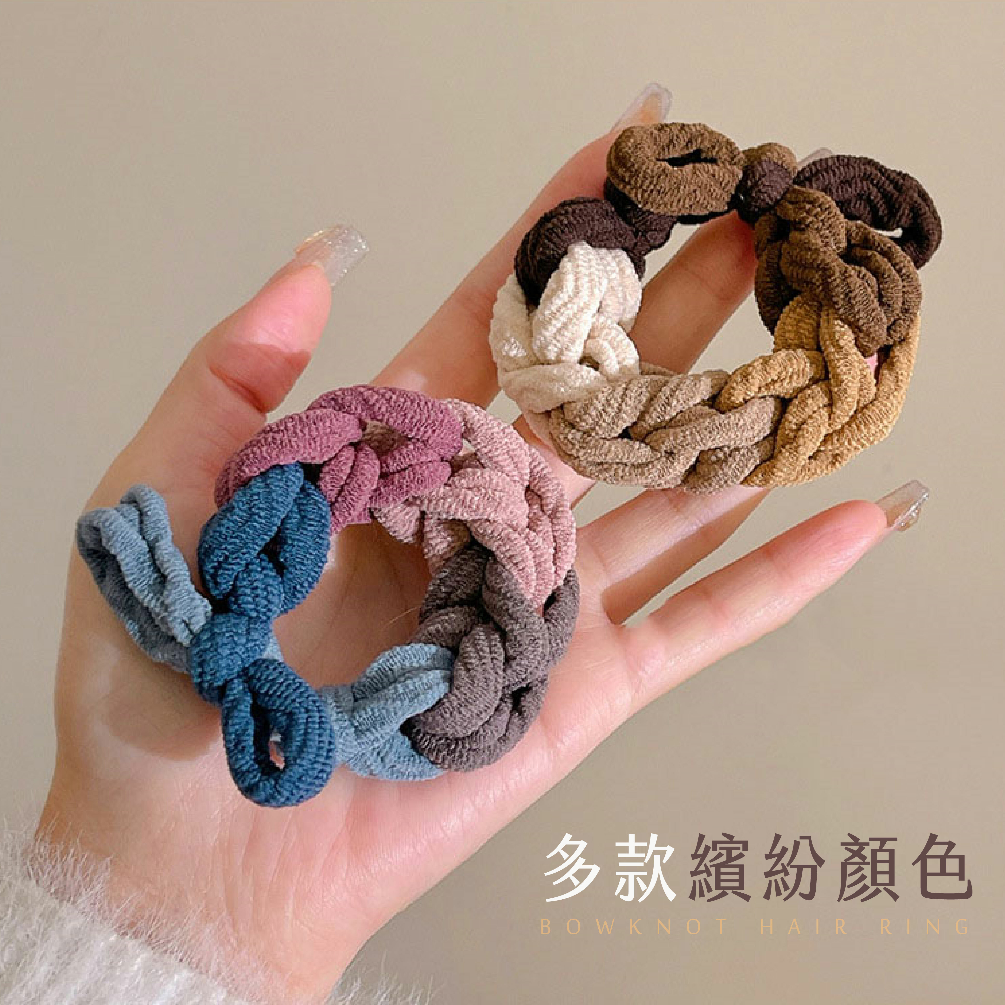 編織蝴蝶結髮圈【MF0132】