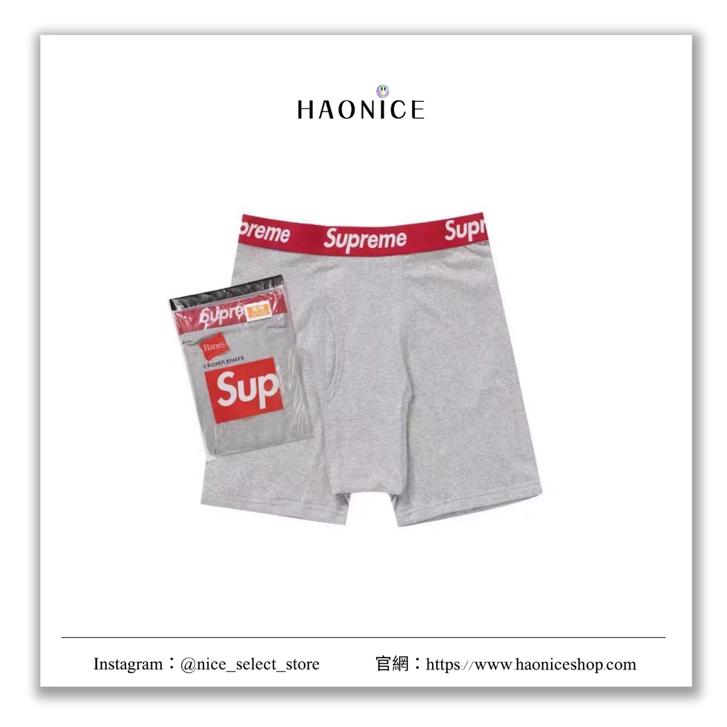 【NICE 歐美日韓代購】24SS SUPREME 美式潮牌🇺🇸 經典logo平角內褲 四角褲 打底褲 安全褲 迷彩